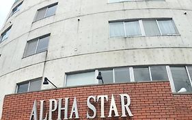 Hotel Alphastar Iwappara